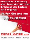 Dieter-Banner.jpg